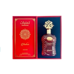 عطر تمانيات أمبري بريميوم Eau De Parfum لكلا الجنسين Thamniyat Ambree Premium Eau De Parfum Unisex Perfume 100ml