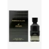 عطر أمبروسيا ألور Eau De Parfum لكلا الجنسين 100 مل Ambrosia Allure Eau De Parfum Unisex Perfume 100ml