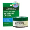 كريم مرطب ومهديء للوجه 70 مل Hydro Soothing Moisture Cream
