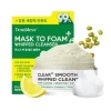 ماسك رغوي لتنظيف البشرة Mask to Foam