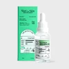 ايسنس هارتليف مايكروشوت 100 Heartleaf Essence Microshot 100