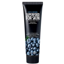 كريم لليدين بخلاصة التوت الأزرق Superfood Blueberry Gentle Soothing Hand Cream