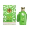 عطر نورا بستاشيو Eau De Parfum للنساء Adyan Norah Pistachio Eau De Parfum Womens Perfume