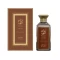 -eau-de-parfum-100-bara-coffee-by-adyan-eau-de-parfum-100ml-unisex