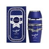 عطر عوض تشيل Eau De Parfum للرجال 100 مل Awad Chill Eau De Parfum mens Perfume 100ml