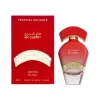 عطر ماي تشيري Eau De Parfum لكلا الجنسين Adyan My Cherry Eau De Parfum Unisex Perfume