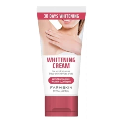 كريم معالج ومبيض للمنطقة الحساسه Brightening Cream