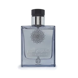 عطر نسيم البحر لكلا الجنسين 100 مل Naseem Al Bahar Eau De Parfum for Unisex 100 ML