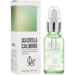Esfolio :Cica Centella Calming Ampoule سيروم امبول مهدئ للبشرة بنبتة السيكا